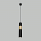 Люстра Eurosvet 50097/1 черный/золото