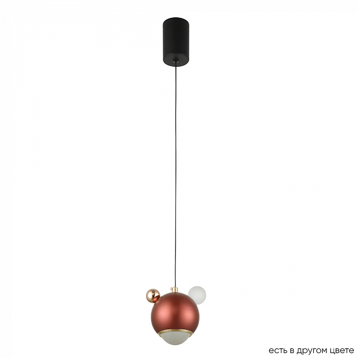 Светильник Crystal Lux AMIGO SP LED RED