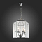 Встраиваемый ST LUCE SL228.103.06